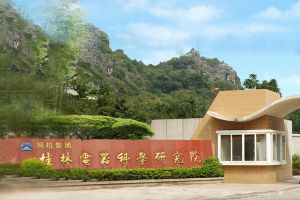 桂林電器科學(xué)研究院二次選購高溫恒溫箱