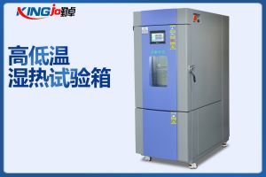 采購恒溫恒濕試驗(yàn)箱著重看三點(diǎn)?。?！