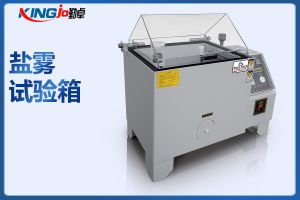 鹽霧試驗機出現(xiàn)這些問題怎么辦呢？