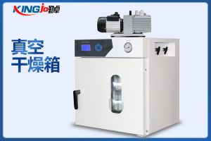 分析真空干燥箱和干燥箱的用途、優(yōu)勢(shì)對(duì)比